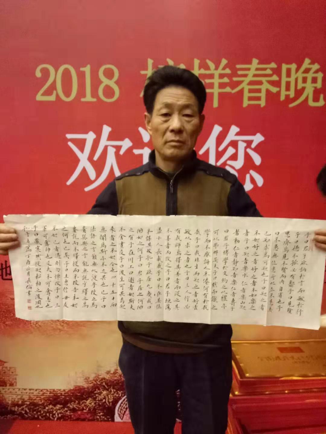 画家书法家武长伦个人艺术简介,武长伦画家简介,武长伦作品价格,武长伦个人简介,武长伦艺术作品,书法家武长伦简介,画家武长伦简介