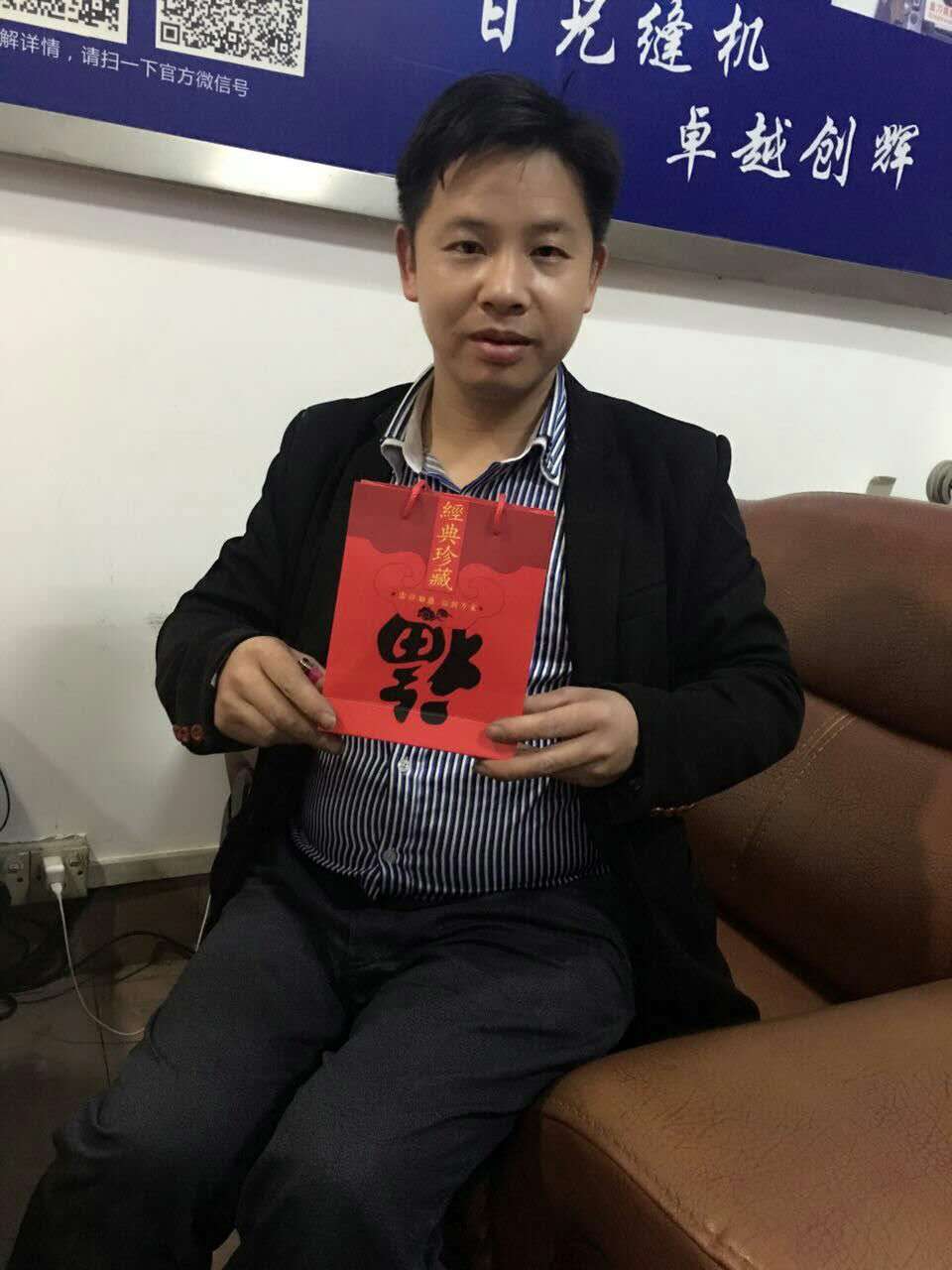 画家书法家肖关明个人艺术简介,肖关明画家简介,肖关明作品价格,肖关明个人简介,肖关明艺术作品,书法家肖关明简介,画家肖关明简介