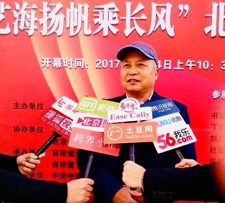 画家书法家 刘画江【刘江】个人艺术简介, 刘画江【刘江】画家简介, 刘画江【刘江】作品价格, 刘画江【刘江】个人简介, 刘画江【刘江】艺术作品,书法家 刘画江【刘江】简介,画家 刘画江【刘江】简介