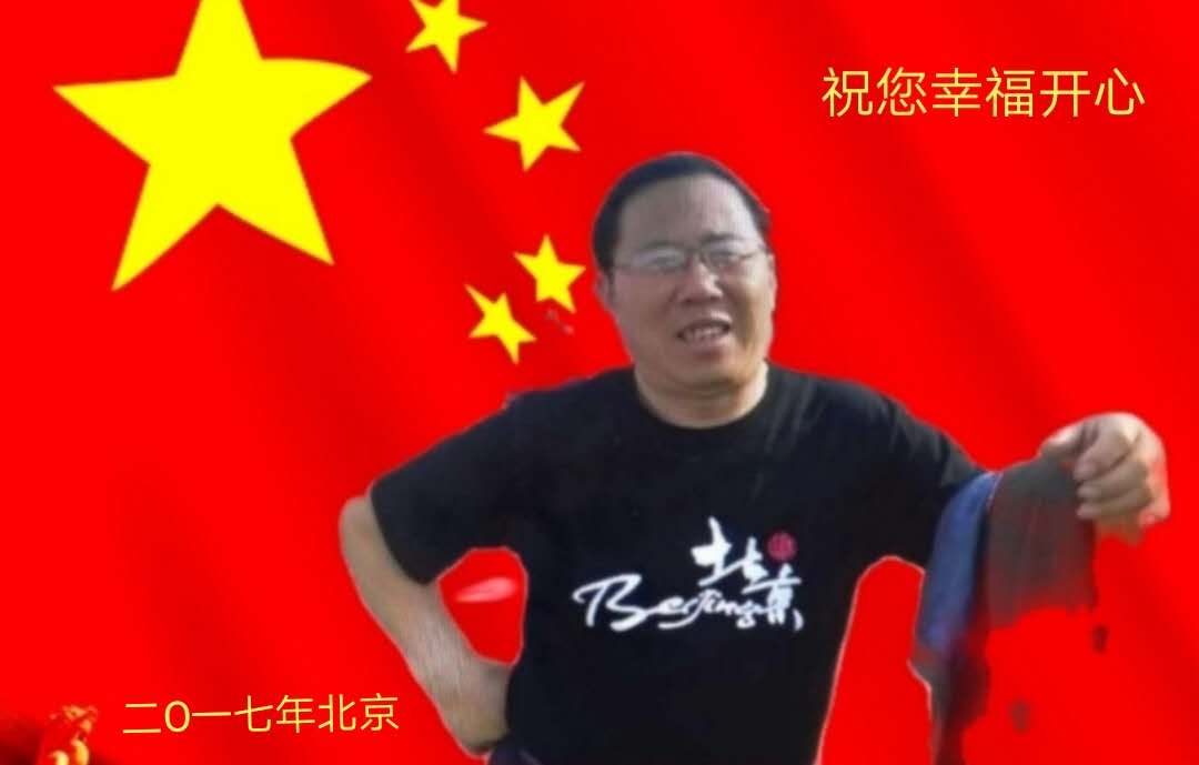 画家书法家王运成个人艺术简介,王运成画家简介,王运成作品价格,王运成个人简介,王运成艺术作品,书法家王运成简介,画家王运成简介