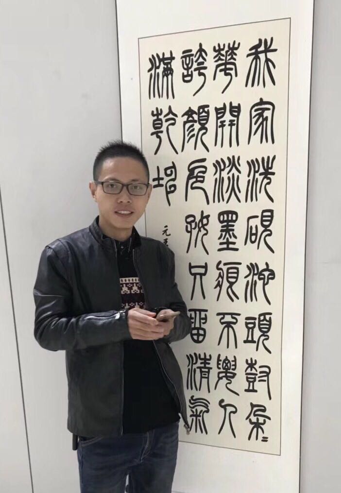 画家书法家谢辉个人艺术简介,谢辉画家简介,谢辉作品价格,谢辉个人简介,谢辉艺术作品,书法家谢辉简介,画家谢辉简介