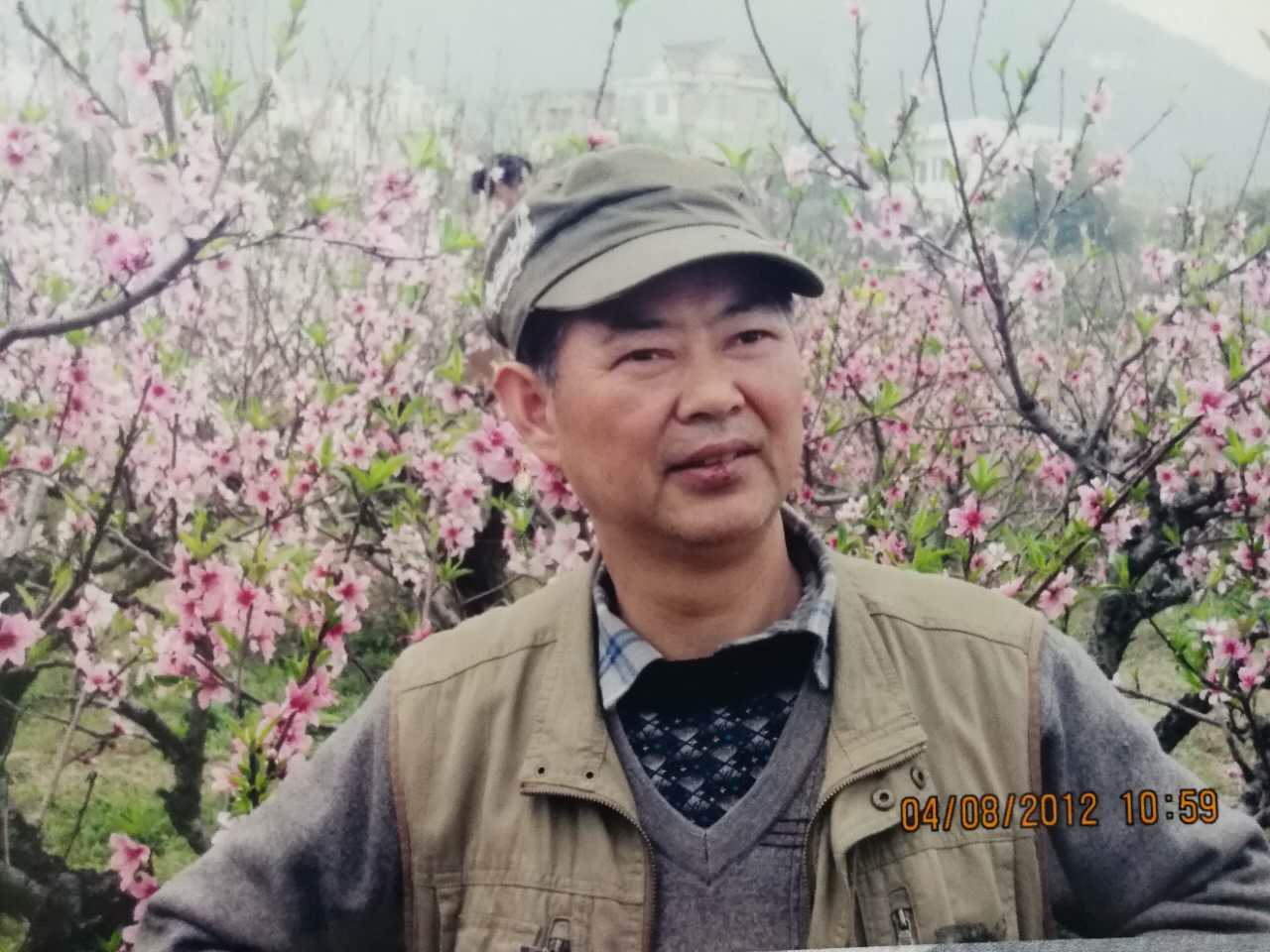 画家书法家朱和喜个人艺术简介,朱和喜画家简介,朱和喜作品价格,朱和喜个人简介,朱和喜艺术作品,书法家朱和喜简介,画家朱和喜简介