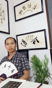 画家书法家李卫华个人艺术简介,李卫华画家简介,李卫华作品价格,李卫华个人简介,李卫华艺术作品,书法家李卫华简介,画家李卫华简介