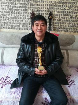 画家书法家闫水金个人艺术简介,闫水金画家简介,闫水金作品价格,闫水金个人简介,闫水金艺术作品,书法家闫水金简介,画家闫水金简介