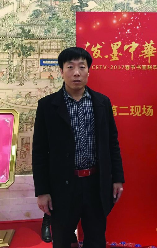 画家书法家潘廣學个人艺术简介,潘廣學画家简介,潘廣學作品价格,潘廣學个人简介,潘廣學艺术作品,书法家潘廣學简介,画家潘廣學简介