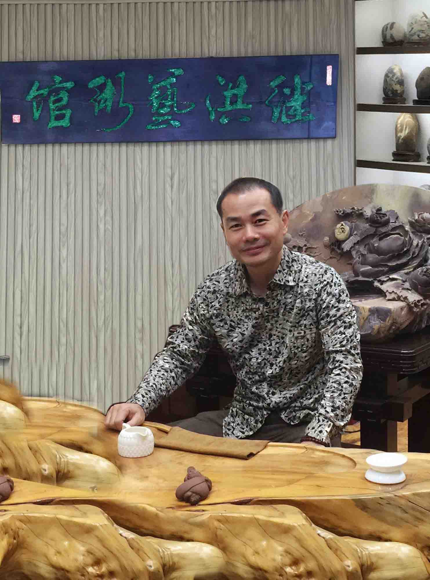 画家书法家周继洪个人艺术简介,周继洪画家简介,周继洪作品价格,周继洪个人简介,周继洪艺术作品,书法家周继洪简介,画家周继洪简介
