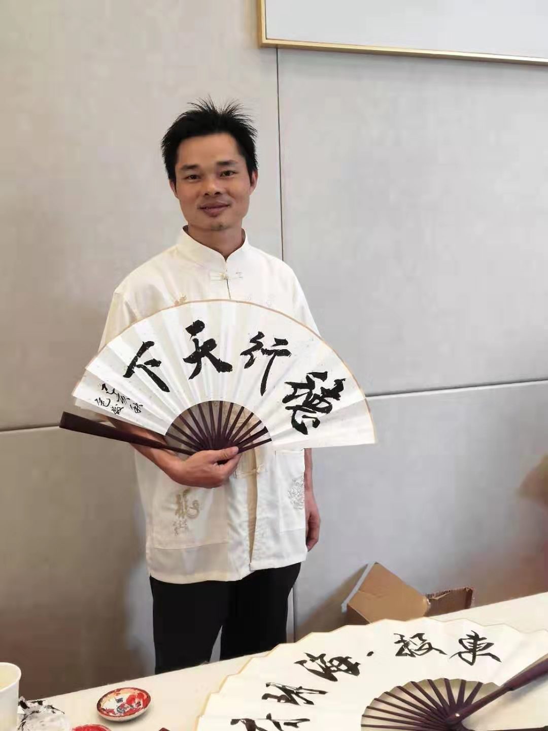 画家书法家包俊先个人艺术简介,包俊先画家简介,包俊先作品价格,包俊先个人简介,包俊先艺术作品,书法家包俊先简介,画家包俊先简介