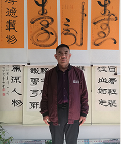 画家书法家高承喜个人艺术简介,高承喜画家简介,高承喜作品价格,高承喜个人简介,高承喜艺术作品,书法家高承喜简介,画家高承喜简介