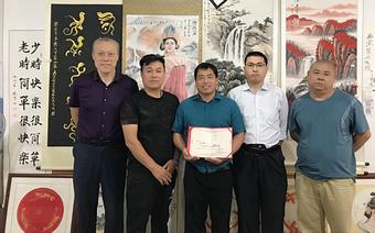 画家书法家王开永个人艺术简介,王开永画家简介,王开永作品价格,王开永个人简介,王开永艺术作品,书法家王开永简介,画家王开永简介
