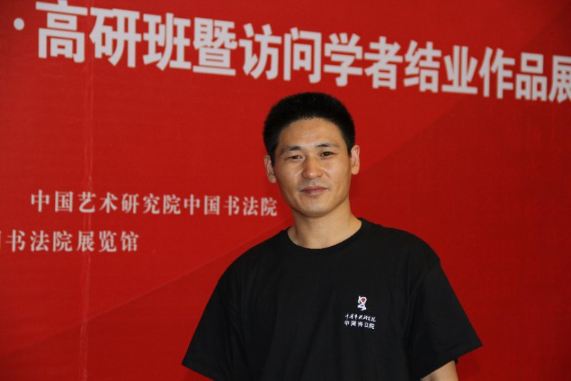 画家书法家徐绍林个人艺术简介,徐绍林画家简介,徐绍林作品价格,徐绍林个人简介,徐绍林艺术作品,书法家徐绍林简介,画家徐绍林简介