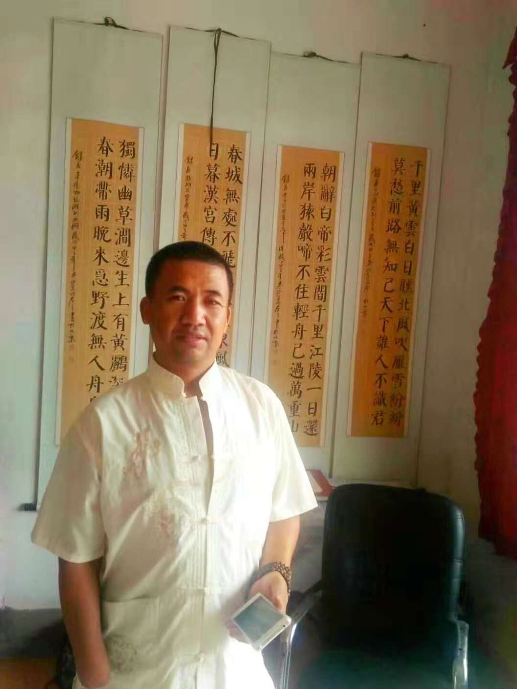 画家书法家沙春波个人艺术简介,沙春波画家简介,沙春波作品价格,沙春波个人简介,沙春波艺术作品,书法家沙春波简介,画家沙春波简介