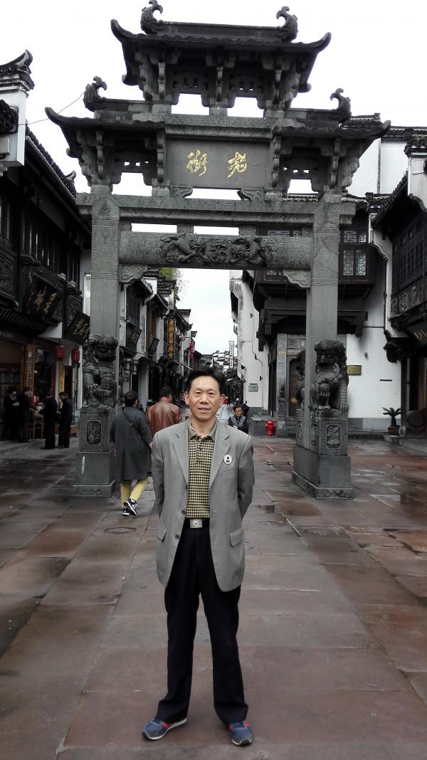 画家书法家程顺根个人艺术简介,程顺根画家简介,程顺根作品价格,程顺根个人简介,程顺根艺术作品,书法家程顺根简介,画家程顺根简介