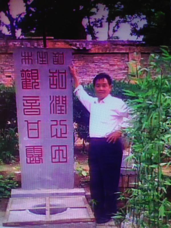 画家书法家杨培学个人艺术简介,杨培学画家简介,杨培学作品价格,杨培学个人简介,杨培学艺术作品,书法家杨培学简介,画家杨培学简介