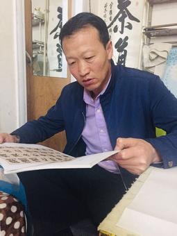 画家书法家王雄辉个人艺术简介,王雄辉画家简介,王雄辉作品价格,王雄辉个人简介,王雄辉艺术作品,书法家王雄辉简介,画家王雄辉简介