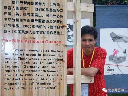 画家书法家曾柏良个人艺术简介,曾柏良画家简介,曾柏良作品价格,曾柏良个人简介,曾柏良艺术作品,书法家曾柏良简介,画家曾柏良简介