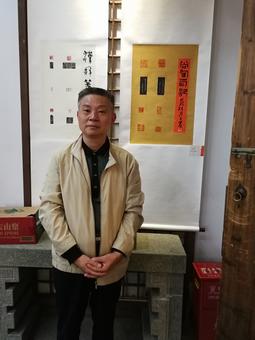 画家书法家霍尚军个人艺术简介,霍尚军画家简介,霍尚军作品价格,霍尚军个人简介,霍尚军艺术作品,书法家霍尚军简介,画家霍尚军简介