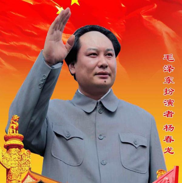 画家书法家杨春龙个人艺术简介,杨春龙画家简介,杨春龙作品价格,杨春龙个人简介,杨春龙艺术作品,书法家杨春龙简介,画家杨春龙简介