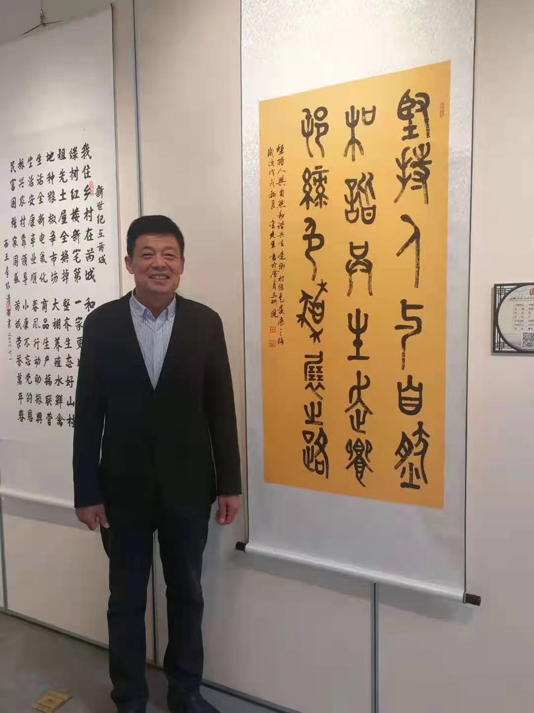 画家书法家李建军个人艺术简介,李建军画家简介,李建军作品价格,李建军个人简介,李建军艺术作品,书法家李建军简介,画家李建军简介