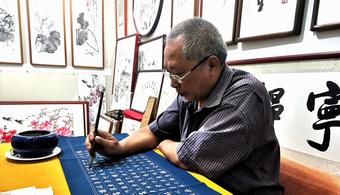 画家书法家翰棣个人艺术简介,翰棣画家简介,翰棣作品价格,翰棣个人简介,翰棣艺术作品,书法家翰棣简介,画家翰棣简介
