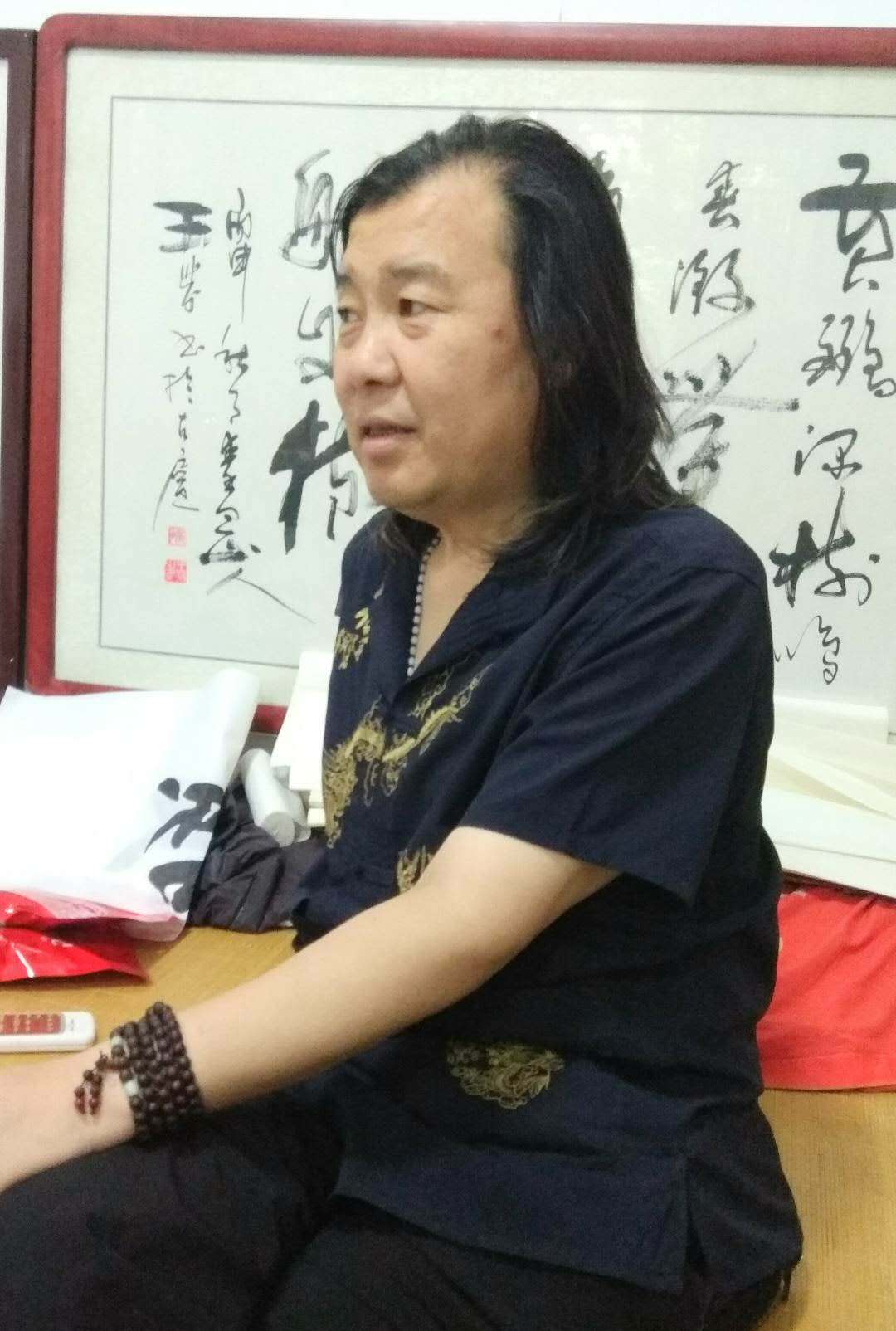 画家书法家王博个人艺术简介,王博画家简介,王博作品价格,王博个人简介,王博艺术作品,书法家王博简介,画家王博简介