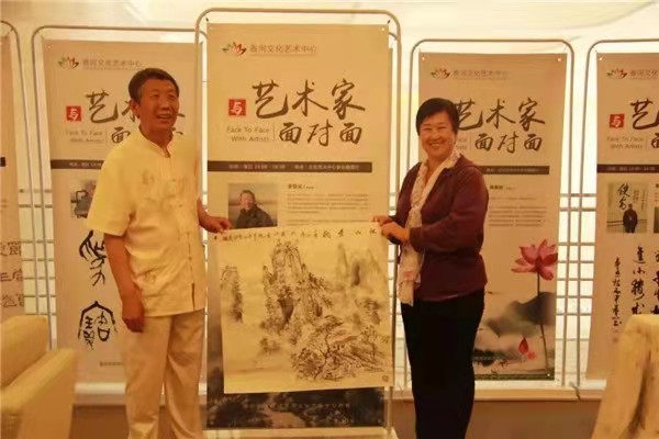 画家书法家李型义个人艺术简介,李型义画家简介,李型义作品价格,李型义个人简介,李型义艺术作品,书法家李型义简介,画家李型义简介