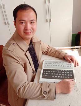 画家书法家王福亮个人艺术简介,王福亮画家简介,王福亮作品价格,王福亮个人简介,王福亮艺术作品,书法家王福亮简介,画家王福亮简介