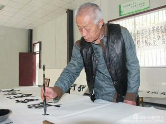 画家书法家冀坤山个人艺术简介,冀坤山画家简介,冀坤山作品价格,冀坤山个人简介,冀坤山艺术作品,书法家冀坤山简介,画家冀坤山简介