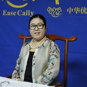 画家书法家于文昕个人艺术简介,于文昕画家简介,于文昕作品价格,于文昕个人简介,于文昕艺术作品,书法家于文昕简介,画家于文昕简介
