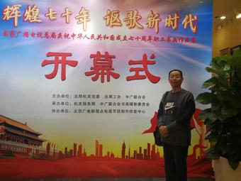 画家书法家范国栋个人艺术简介,范国栋画家简介,范国栋作品价格,范国栋个人简介,范国栋艺术作品,书法家范国栋简介,画家范国栋简介