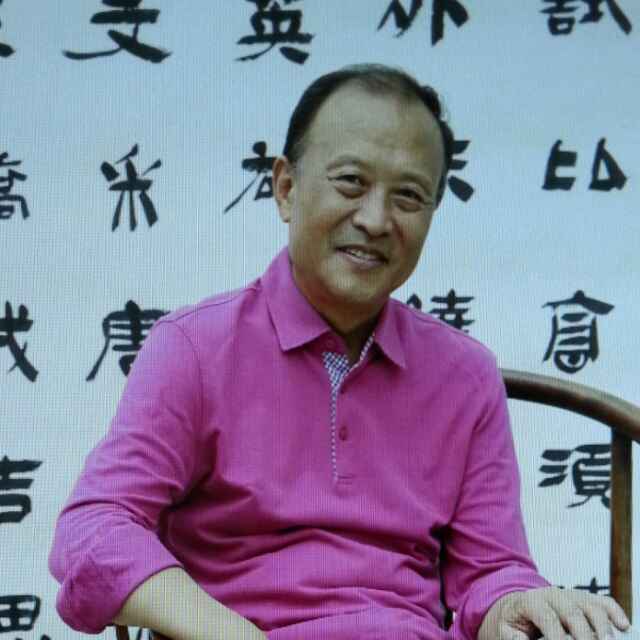 画家书法家高岱个人艺术简介,高岱画家简介,高岱作品价格,高岱个人简介,高岱艺术作品,书法家高岱简介,画家高岱简介