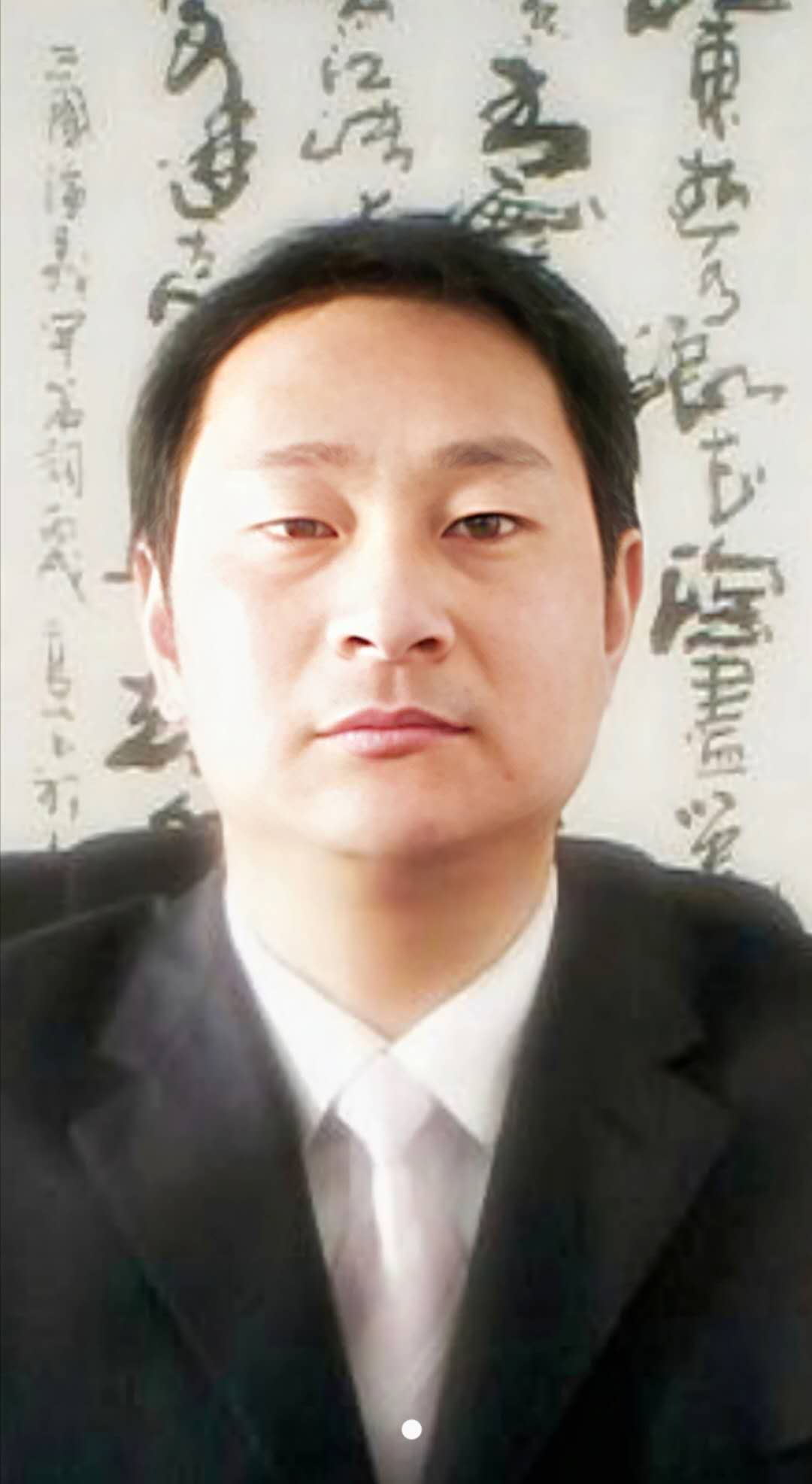 画家书法家张朋个人艺术简介,张朋画家简介,张朋作品价格,张朋个人简介,张朋艺术作品,书法家张朋简介,画家张朋简介