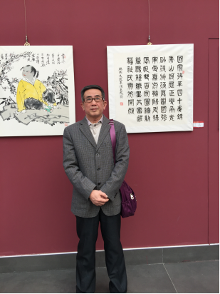 画家书法家王凤岭个人艺术简介,王凤岭画家简介,王凤岭作品价格,王凤岭个人简介,王凤岭艺术作品,书法家王凤岭简介,画家王凤岭简介