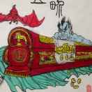 画家书法家王维彬个人艺术简介,王维彬画家简介,王维彬作品价格,王维彬个人简介,王维彬艺术作品,书法家王维彬简介,画家王维彬简介