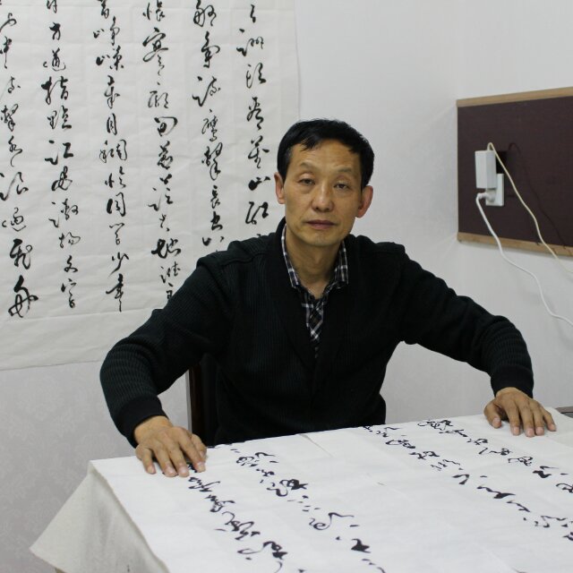 画家书法家刘晓虎个人艺术简介,刘晓虎画家简介,刘晓虎作品价格,刘晓虎个人简介,刘晓虎艺术作品,书法家刘晓虎简介,画家刘晓虎简介