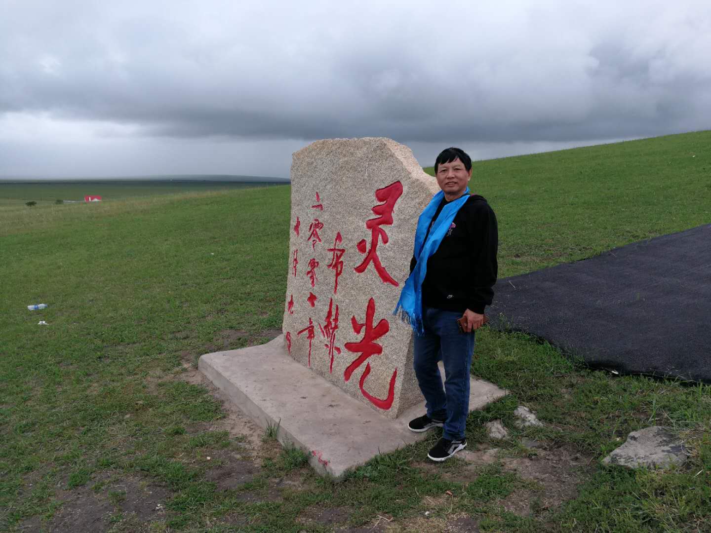 画家书法家王保贵个人艺术简介,王保贵画家简介,王保贵作品价格,王保贵个人简介,王保贵艺术作品,书法家王保贵简介,画家王保贵简介