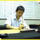 画家书法家李成利个人艺术简介,李成利画家简介,李成利作品价格,李成利个人简介,李成利艺术作品,书法家李成利简介,画家李成利简介