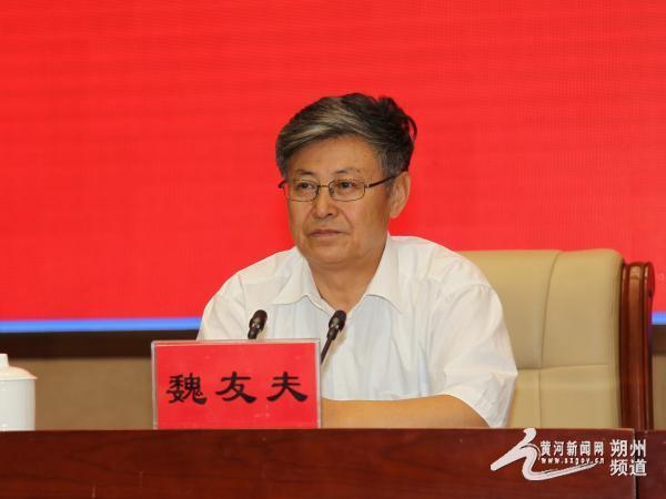 画家书法家魏友夫个人艺术简介,魏友夫画家简介,魏友夫作品价格,魏友夫个人简介,魏友夫艺术作品,书法家魏友夫简介,画家魏友夫简介