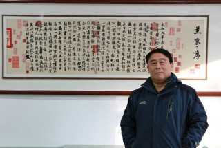 画家书法家苗刚个人艺术简介,苗刚画家简介,苗刚作品价格,苗刚个人简介,苗刚艺术作品,书法家苗刚简介,画家苗刚简介