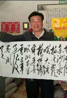 画家书法家孟祥礼个人艺术简介,孟祥礼画家简介,孟祥礼作品价格,孟祥礼个人简介,孟祥礼艺术作品,书法家孟祥礼简介,画家孟祥礼简介