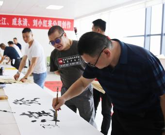 画家书法家谢强东个人艺术简介,谢强东画家简介,谢强东作品价格,谢强东个人简介,谢强东艺术作品,书法家谢强东简介,画家谢强东简介