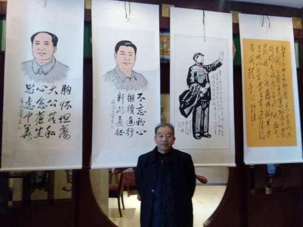 画家书法家王绪润个人艺术简介,王绪润画家简介,王绪润作品价格,王绪润个人简介,王绪润艺术作品,书法家王绪润简介,画家王绪润简介