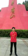 画家书法家王伟个人艺术简介,王伟画家简介,王伟作品价格,王伟个人简介,王伟艺术作品,书法家王伟简介,画家王伟简介
