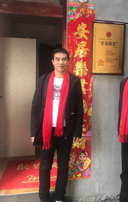 画家书法家蒋能才个人艺术简介,蒋能才画家简介,蒋能才作品价格,蒋能才个人简介,蒋能才艺术作品,书法家蒋能才简介,画家蒋能才简介