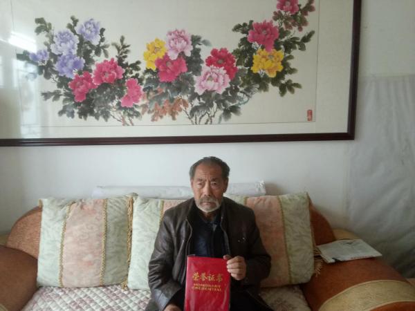 画家书法家杨致国个人艺术简介,杨致国画家简介,杨致国作品价格,杨致国个人简介,杨致国艺术作品,书法家杨致国简介,画家杨致国简介