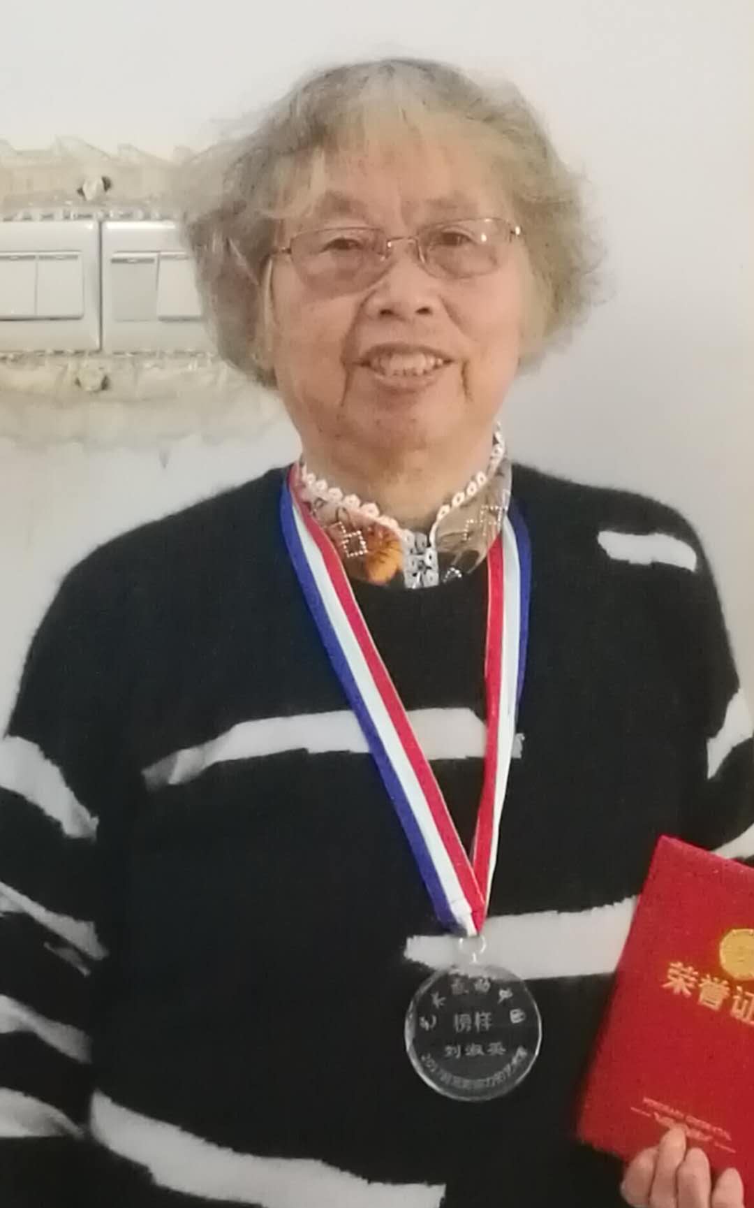 画家书法家刘淑英个人艺术简介,刘淑英画家简介,刘淑英作品价格,刘淑英个人简介,刘淑英艺术作品,书法家刘淑英简介,画家刘淑英简介