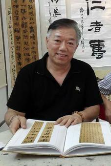 画家书法家孙永奇个人艺术简介,孙永奇画家简介,孙永奇作品价格,孙永奇个人简介,孙永奇艺术作品,书法家孙永奇简介,画家孙永奇简介
