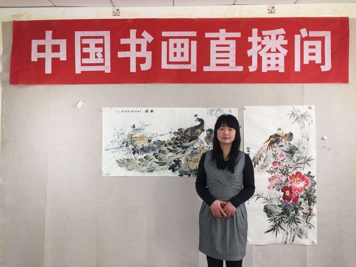 画家书法家丁珂个人艺术简介,丁珂画家简介,丁珂作品价格,丁珂个人简介,丁珂艺术作品,书法家丁珂简介,画家丁珂简介