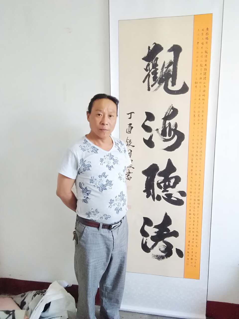 画家书法家但福军个人艺术简介,但福军画家简介,但福军作品价格,但福军个人简介,但福军艺术作品,书法家但福军简介,画家但福军简介