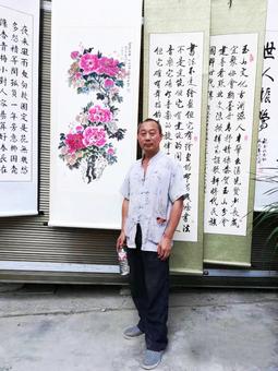 画家书法家袁仲其个人艺术简介,袁仲其画家简介,袁仲其作品价格,袁仲其个人简介,袁仲其艺术作品,书法家袁仲其简介,画家袁仲其简介