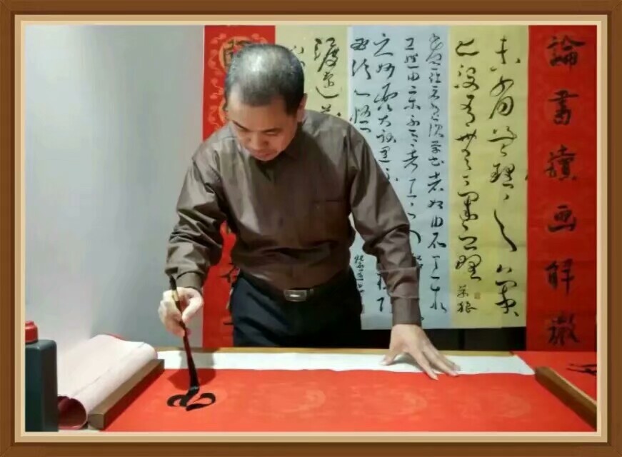 画家书法家张启武个人艺术简介,张启武画家简介,张启武作品价格,张启武个人简介,张启武艺术作品,书法家张启武简介,画家张启武简介